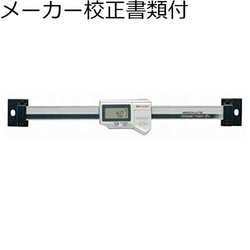 ミツトヨ デジマチック測長ユニット （572-601） メーカー校正証明書+トレサビリティ体系図付 ( SD-15G )
