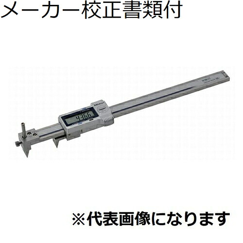 ミツトヨ デジマチックバックジョウ穴ピッチノギス （573-716-20） メーカー校正証明書+トレサビリティ体系図付 ( NTD10PB-P20M )