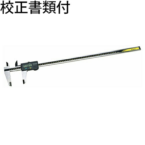 ミツトヨ デジマチックノギス （500-501-10） 校正証明書+トレサビリティ体系図付 ( CD-60C )