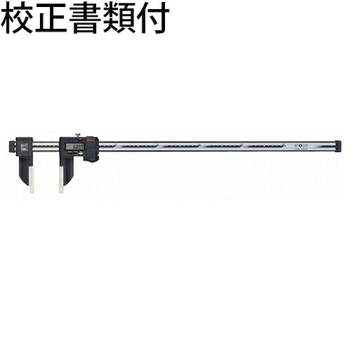 ミツトヨ デジマチックノギス （552-302-10） 校正証明書+トレサビリティ体系図付 ( CFC-45G )