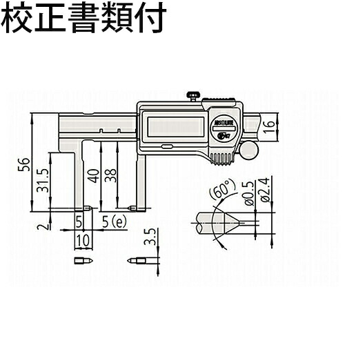 ミツトヨ デジマチックノギス （573-652-20） 校正証明書+トレサビリティ体系図付 ( NTD15P-P15M )