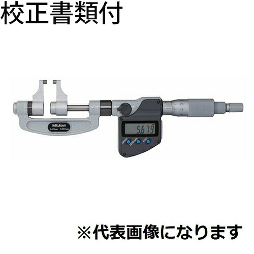 【SALE必要経費】ミツトヨ デジマチックマイクロメータ （343-252-30） 目盛り調整証拠立てる書+トレサビリティ取り合わせ図付 ( OMP-75MX )