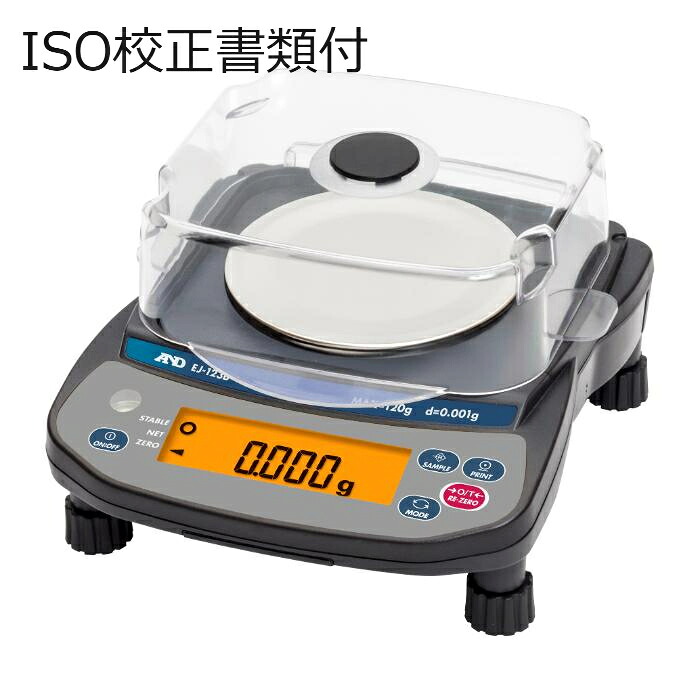【SALE必要経費】Ａ＆Ｄ 個人的陰電子竿秤 目盛り調整証拠立てる書+トレサビリティ取り合わせ図  ( EJ-123B )