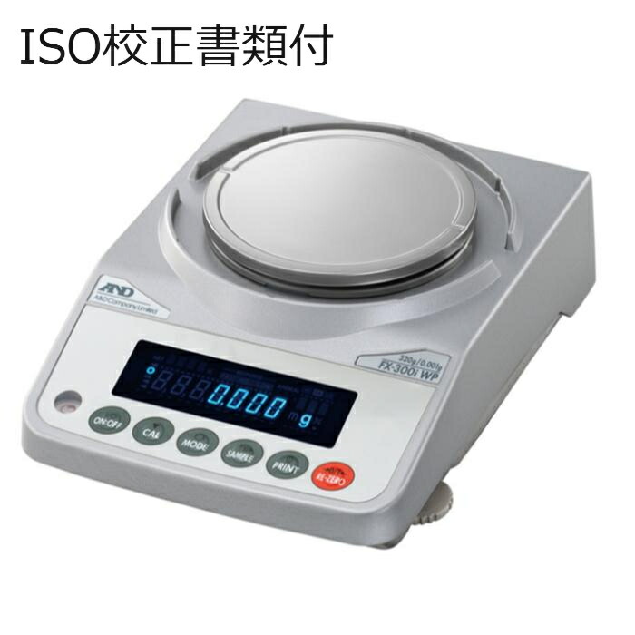 Ａ＆Ｄ 汎用天秤 校正証明書+トレサビリティ体系図 ( FX-300IWP ) 56,157円