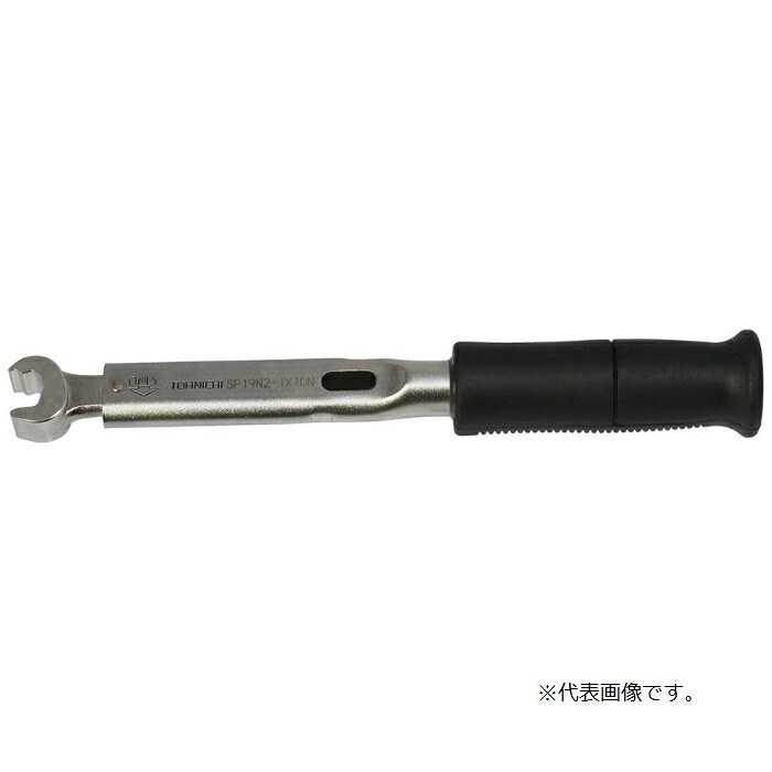 東日製作所 【トルクフリー】単能型ＬＳ付手動式トルクレンチ ノッチ式ＳＰ型 ( SP38N2X14N. )