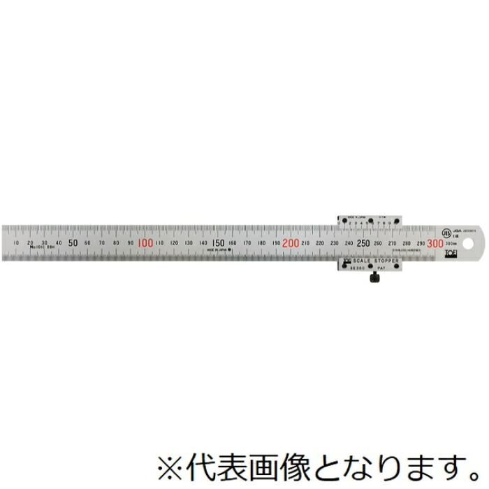 東栄産業 規摸ストッパー(規摸付) ( SS1000 )