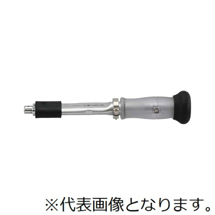 【SALE通貨価値】東日製造所 ＣＬＷＰ型雨合羽トルクレンチ 頭顱取り替えっこ式プリロック形雨合羽トルクレンチ ( CLWP25NX10D )