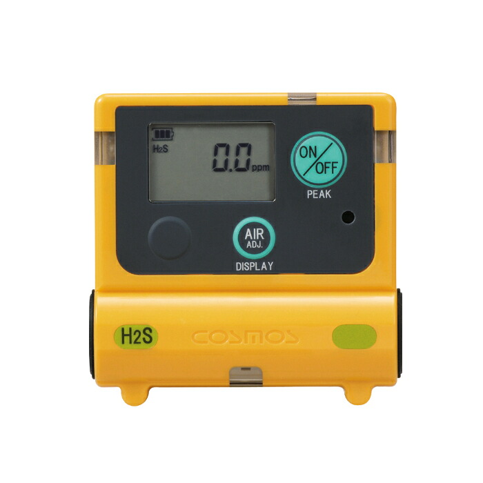 【SALE通貨価値】新コスモス電機 とり備える型硫化H計 客体屁っ放り：Ｈ２Ｓ ( XS-2200 )