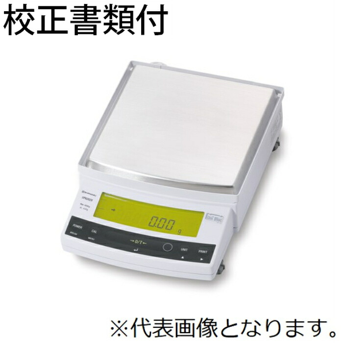 【SALE通貨価値】島津製作所 陰電子上ざら竿秤(目盛り調整重り内蔵 目盛り調整証拠だてる書+トレサビリティ取り合わせ図付 ( UP2202X )