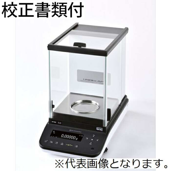 島津製作所 陰電子分析的思考天平 目盛り調整証拠だてる書+トレサビリティ取り合わせ図付 ( AP124X ) 花・ガーデン・DIY-DIY・工具-その他