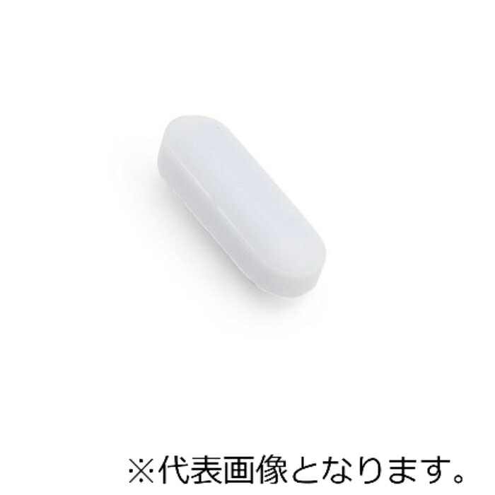 HANNA ( ハンナ ) スターラー用揺りうごかす子 (小) 長さ:25粍 10個入り口・入口 ( HI 731319 )