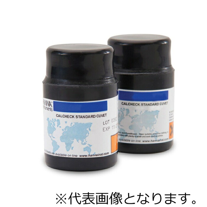 【SALE通貨価値】HANNA ( ハンナ ) HI 98703用バリデーターセット ( HI 98703-11 )