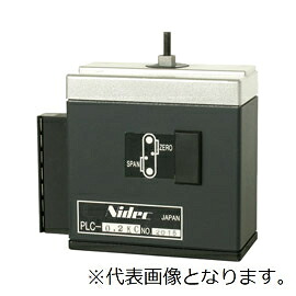【SALE必要経費】ニデックドライブテクノロジー ロードセルアンプ内蔵型（コロンビア特別区２４Ｖ） ( PLC-2KD-DC24V )