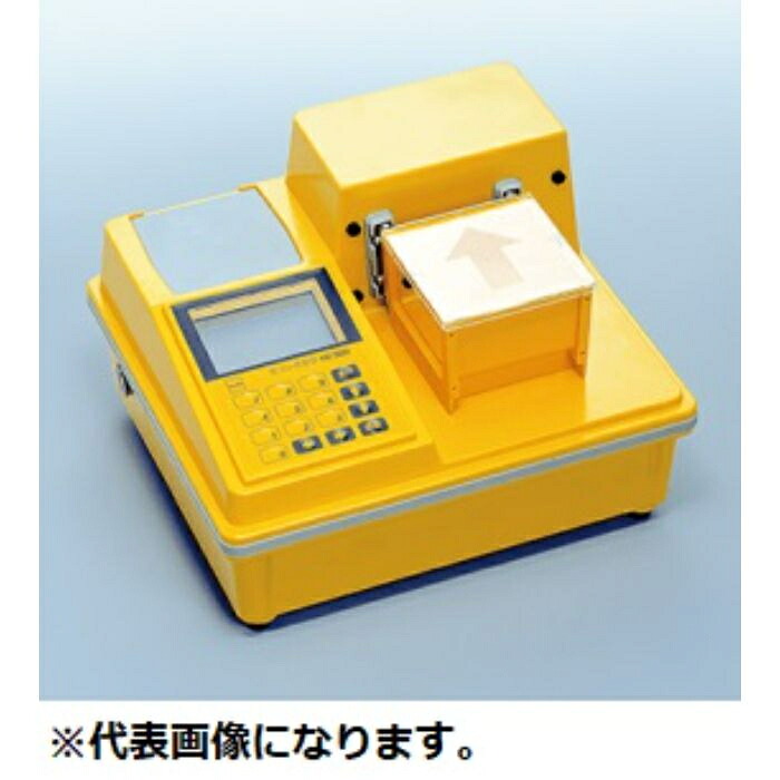 ケット科学研究所 生コン水分計 ( HI-300J )