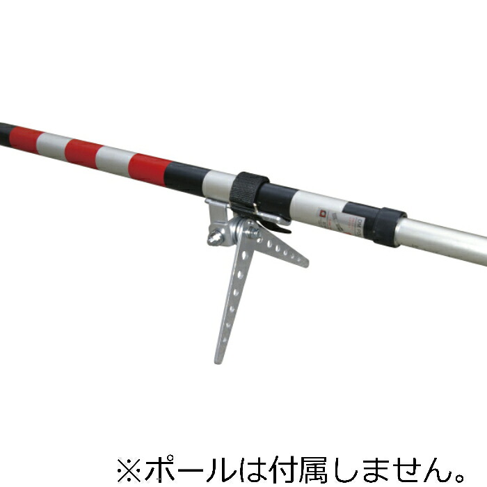 大平産業 ちょいスタ ( PSD-01 )