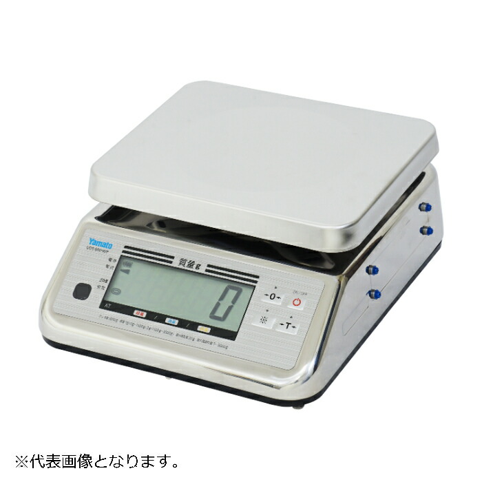 大和製衡 デジタル上皿はかり/考試品 当て嵌める一画3 ( UDS-700-WPK-15-3 )