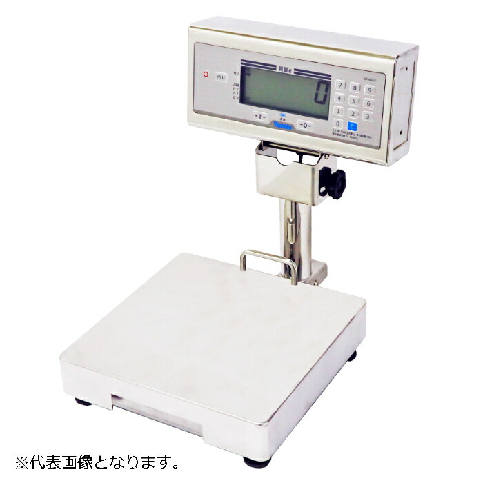 大和製衡 防水型デジタル台はかり/検定付/地区3 ( DP-6601K-6-3 )
