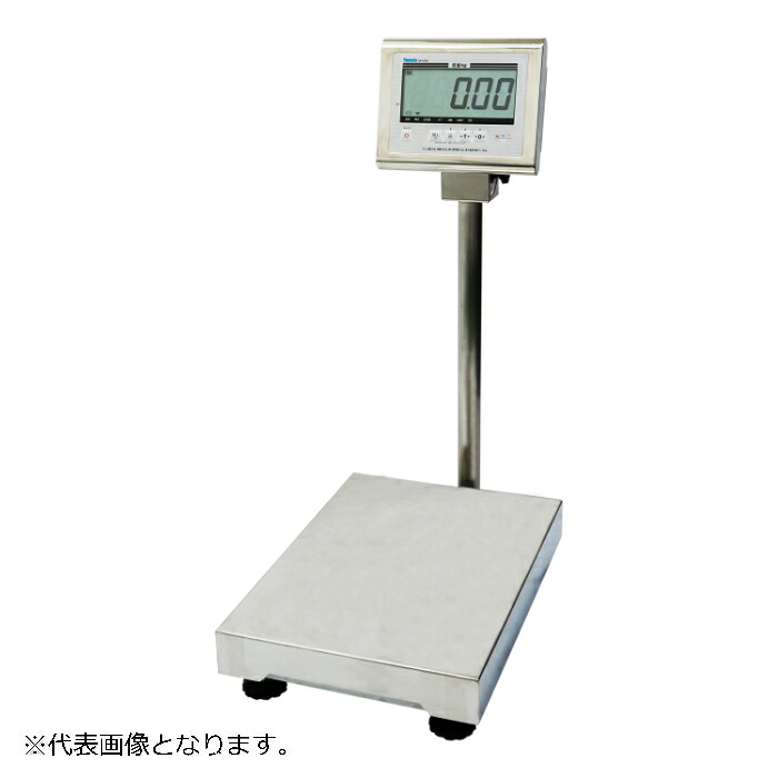大和製衡 防水型デジタル台はかり 検定付き ( DP-6701K-60-6 )