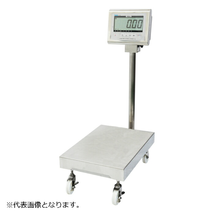 大和製衡 車輪付防水型デジタル台はかり ( DP-6701M-W-150 )