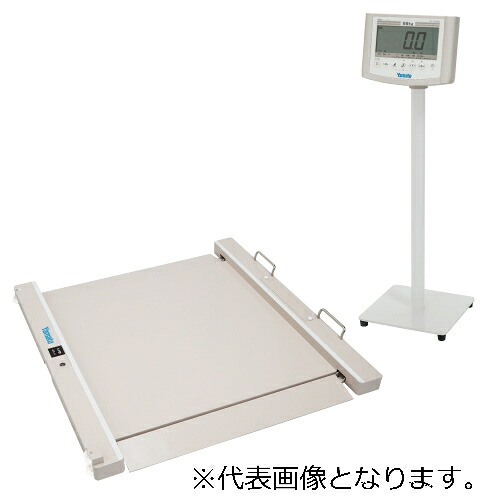 【SALE必要経費】大和製衡 バリアフリー体量計 SMOOZER ( DP-7500PW-5 )
