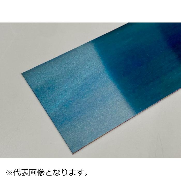 シム＆ゲージ 焼入れリボン鋼 ( 1.40X100X1M-Y )