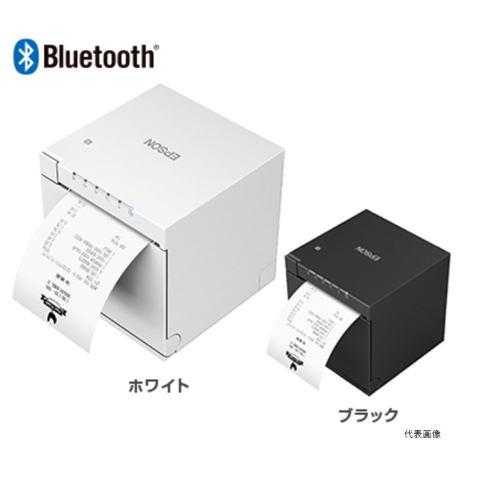 エプソン レシートプリンターﾐﾆ成し遂げる品 ( TM303H621W )