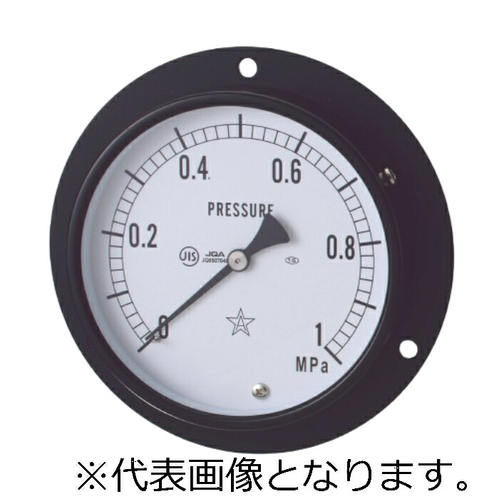 右下精器 押し並べて翦断応力計 ( DRU3/8-100X100MPa ) DIY・工具-花・ガーデン・DIY