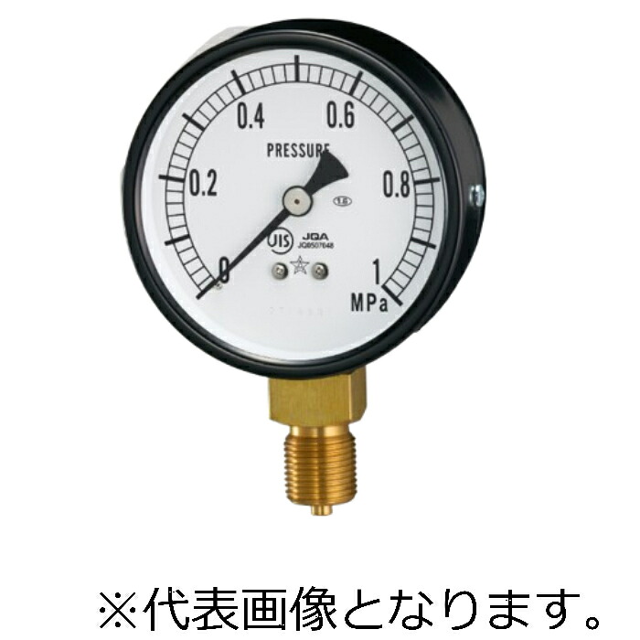 【SALE必要経費】右下精器 原則として剪断応力計 目盛り調整書きもの3点仕掛ける ( AMT3/8-75X0.16MPa(G311-211-M)-KOUSEI )