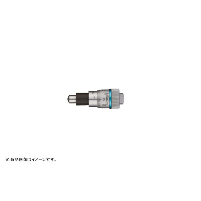 ミツトヨ マイクロメータヘッド（高機能型）ファインピッチ（０．１ｍｍピッチ） ( MHC3-6.5CFPA )