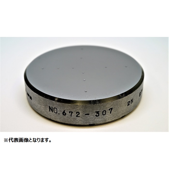 山本科学工具 硬さ基準片 ( HRBS-72 )