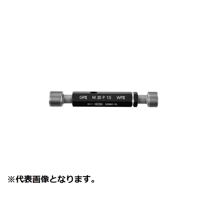 第一測範 メートルネジプラグゲージ ( GPWP2 27-1.0 ) その他-花・ガーデン・DIY