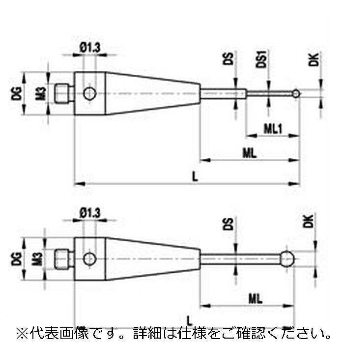 レニショー(RENISHAW) ストレートスタイラスM3 O0.2mm ルビー球、超硬軸 - 長さ 22mm、ML1/ML 2.3/9.0mm、ツァイスアプリケーション用 ( A-5555-2446 )