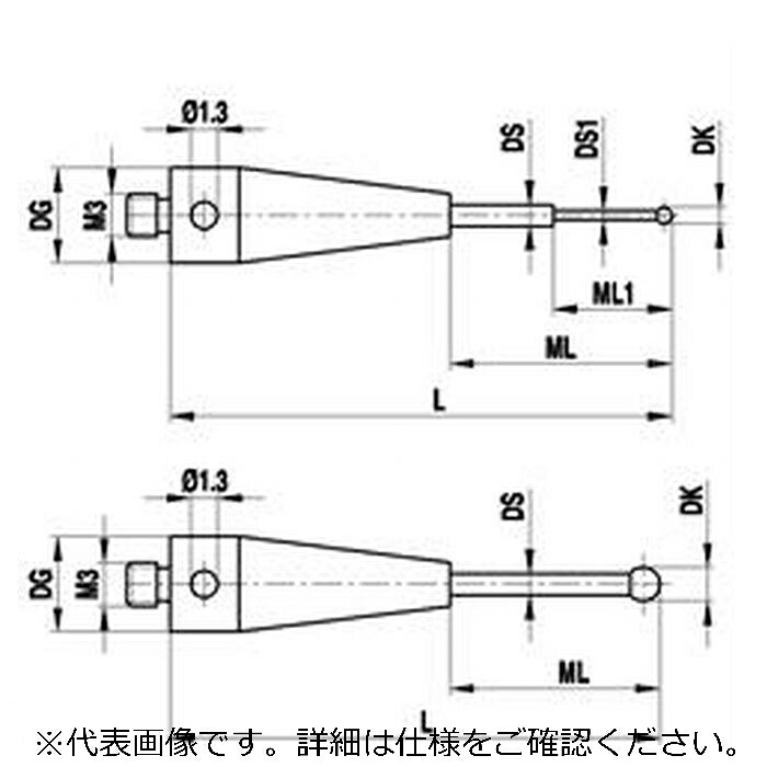レニショー(RENISHAW) ストレートスタイラスM3 O0.5mm ルビー球、超硬軸 - 長さ 21.25mm、ML1/ML 2.5/11.25mm、ツァイスアプリケーション用 ( A-5555-0267 )