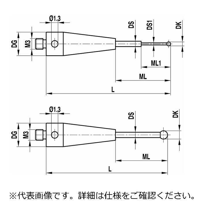 【SALE必要経費】レニショー(RENISHAW) ストレートスタイラスM3 O1粍 ルビー球、超硬軸、長さ 30粍、ML1/ML 5.0/21粍、Zeiss 用 ( A-5004-3427 )