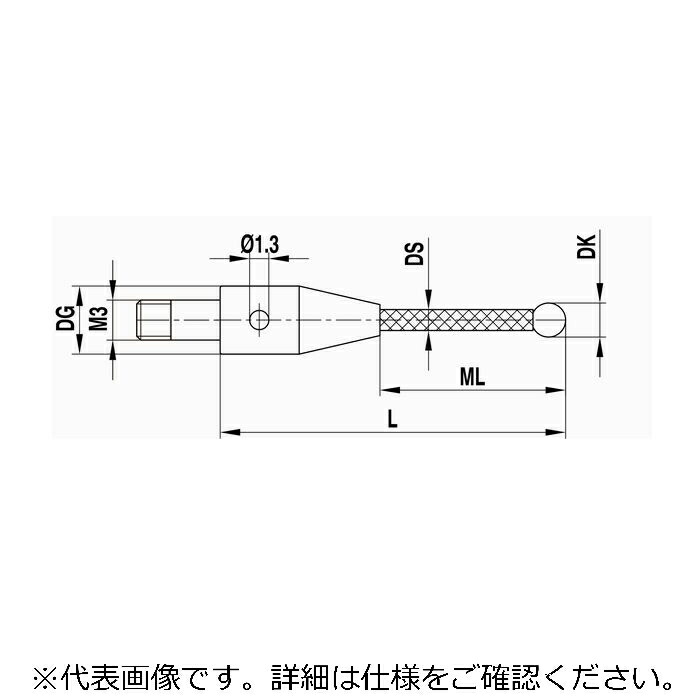 レニショー(RENISHAW) ストレートスタイラスM3 O3mm ルビー球、カーボンファイバー軸 - 長さ 20mm、ML 11mm、ツァイスアプリケーション用 ( A-5555-3875 )