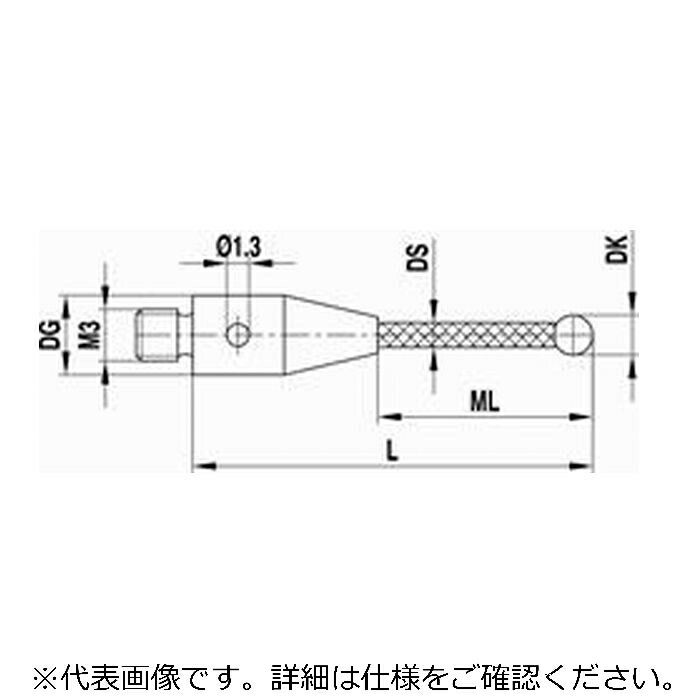 レニショー(RENISHAW) ストレートスタイラスM3 標準尺度スタイラス XXT O5粍 ルビー球、炭素衣料繊維軸、長さ 30粍、価値付ける長 21粍、Zeiss 用 ( A-5555-2033 )