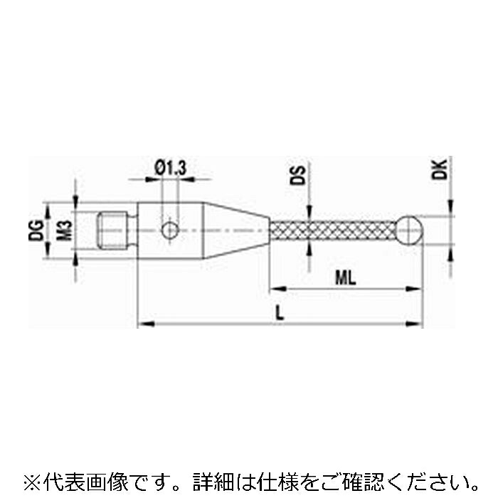 レニショー(RENISHAW) ストレートスタイラスM3 標準尺度スタイラス (赤いこと点点)、O5粍 ルビー球、炭素衣料繊維軸、長さ 50粍、価値付ける長 41粍、Zeiss 用 ( A-5555-3858 )
