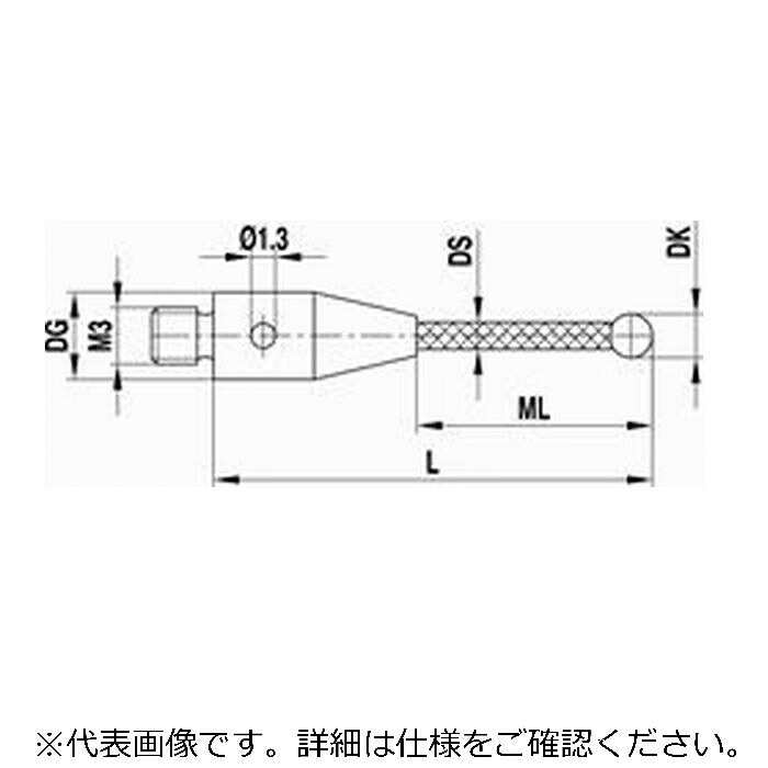 レニショー(RENISHAW) ストレートスタイラスM3 XXT O5mm ルビー球、カーボンファイバ軸、長さ 30mm、測定長 21mm、Zeiss 用 ( A-5004-2108 )