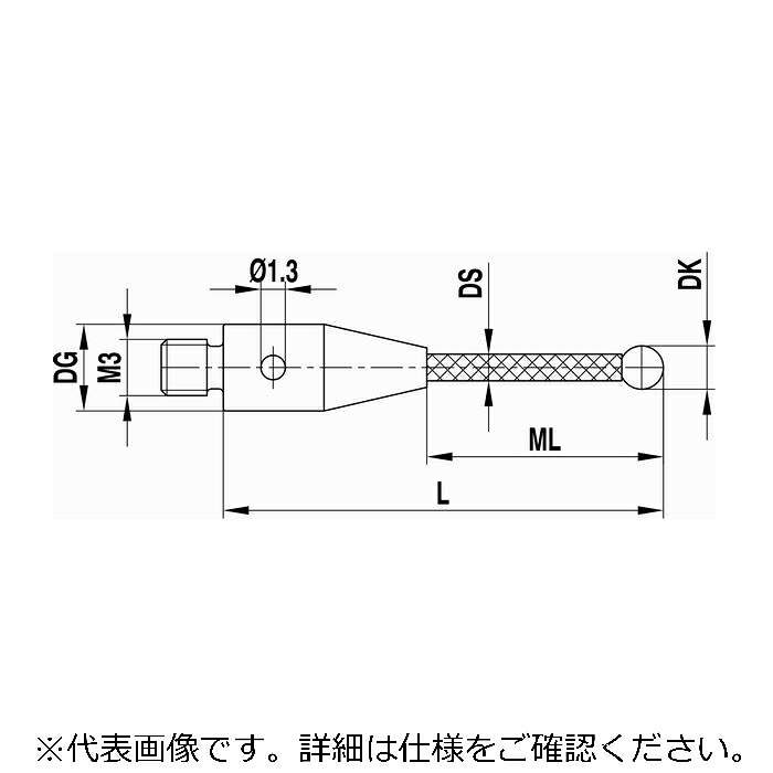 レニショー(RENISHAW) ストレートスタイラスM3 XXT O5mm ルビー球、カーボンファイバ軸、長さ 75mm、測定長 66mm、Zeiss 用 ( A-5555-1114 )