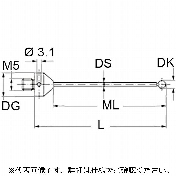 レニショー(RENISHAW) ストレートスタイラスM5 O2.5粍 ルビー球、超硬軸、長さ 58粍、価値付ける長 33粍、Zeiss 用 ( A-5555-0063 ) 花・ガーデン・DIY-その他