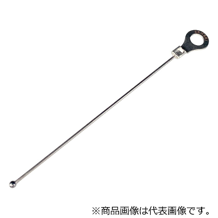 ZENSEI(全晴) どんぶり鉢ゲージSUS判定基準 Φ4.2 ( BG-SA042S ) 花・ガーデン・DIY-DIY・工具-その他