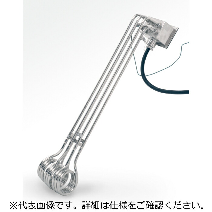 八光電機 油用投込暖房器 3相200V2KW ( BAB3220 )