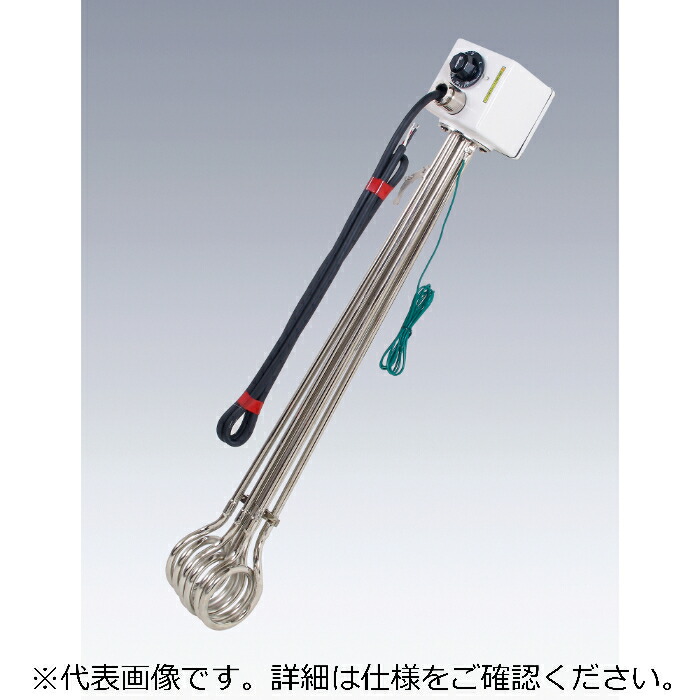 八光電機 水用投込ヒーター3相200V2KW/サーモ付 ( BCW3021 ) 54,676円