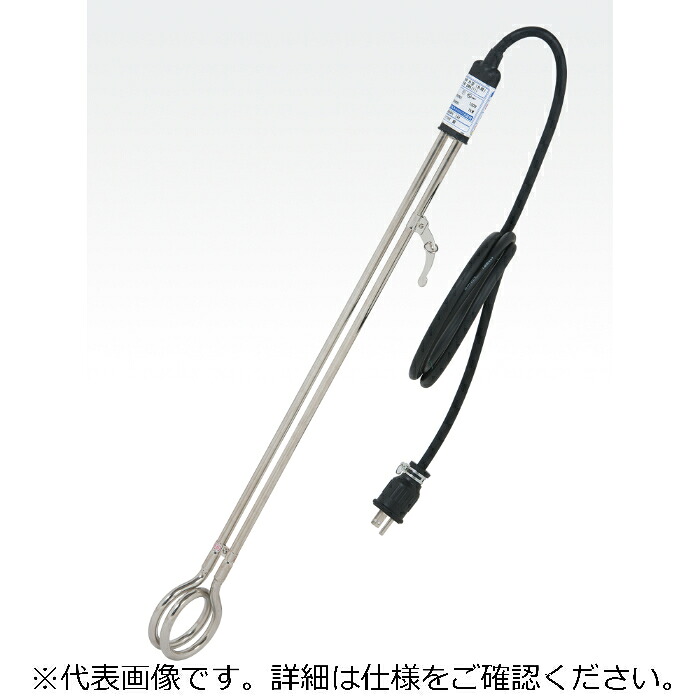 八光電機 水用投込ヒーター100V2KW ( BWA1120 )