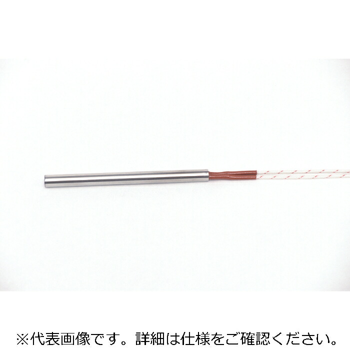 八光電機 薬莢暖房器 ( HLL3609 )