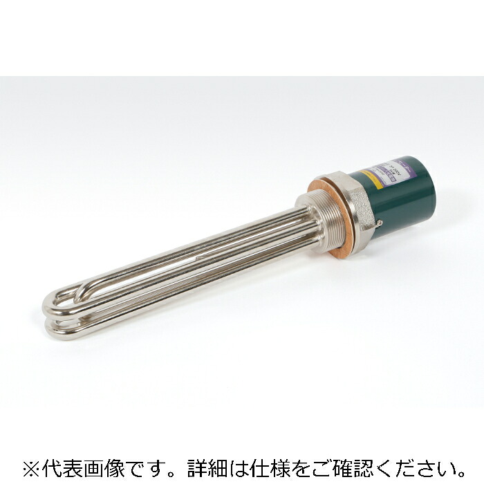 八光電機 水用ﾌﾟﾗｸﾞ型ヒーター3相200V15KW ( PWA3150 )