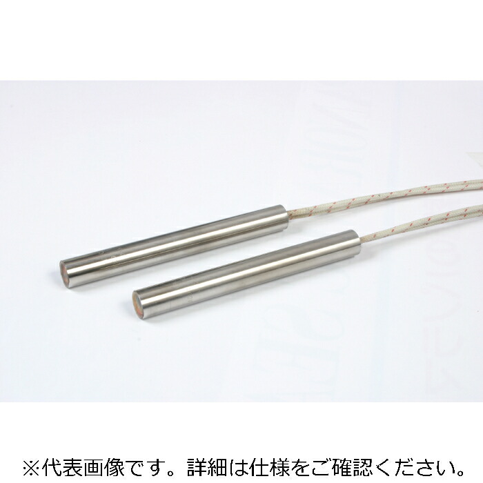 八光電機 カートリッジヒーター受注生産品 ( SLG1504 )