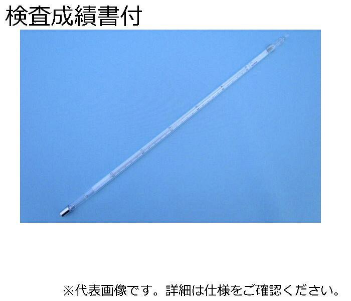 東亜計器製作所 中型 二重管標準温度計 No.５成績書付 ( JC-1125 )