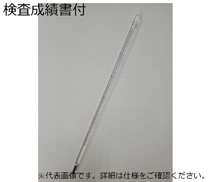 東亜表示計器製造所 棒状標準尺度体温計 No.５記録検面調書 ( JC-1155 )