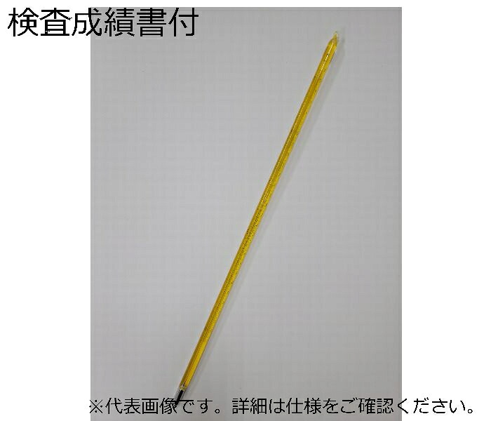 東亜表示計器製造所 黄管 棒状標準尺度体温計 No.６記録検面調書 ( K-1156 )